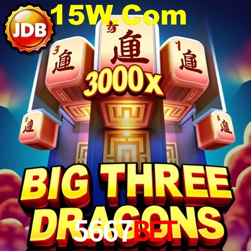 Ofertas Imperdíveis na 5667Bet: Promoções e Bônus Que Valem a Pena